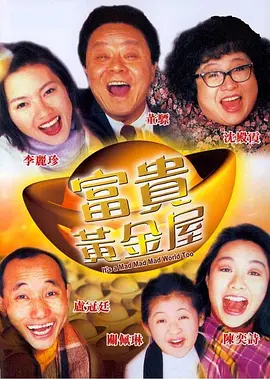 漂亮的女胸脯