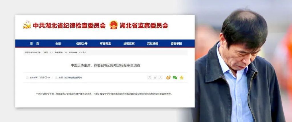 三个月的约定